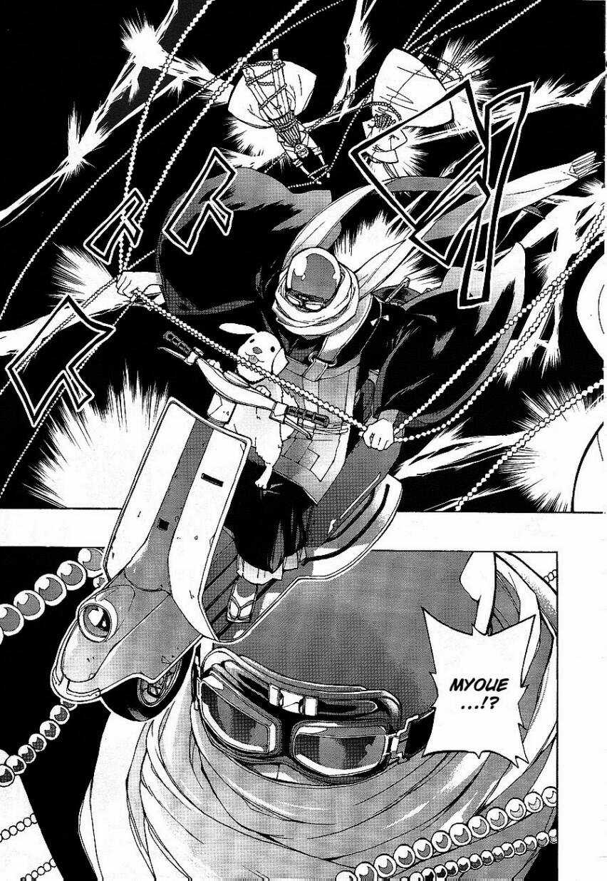 Kyousougiga - Chapter 1 - Trang 21