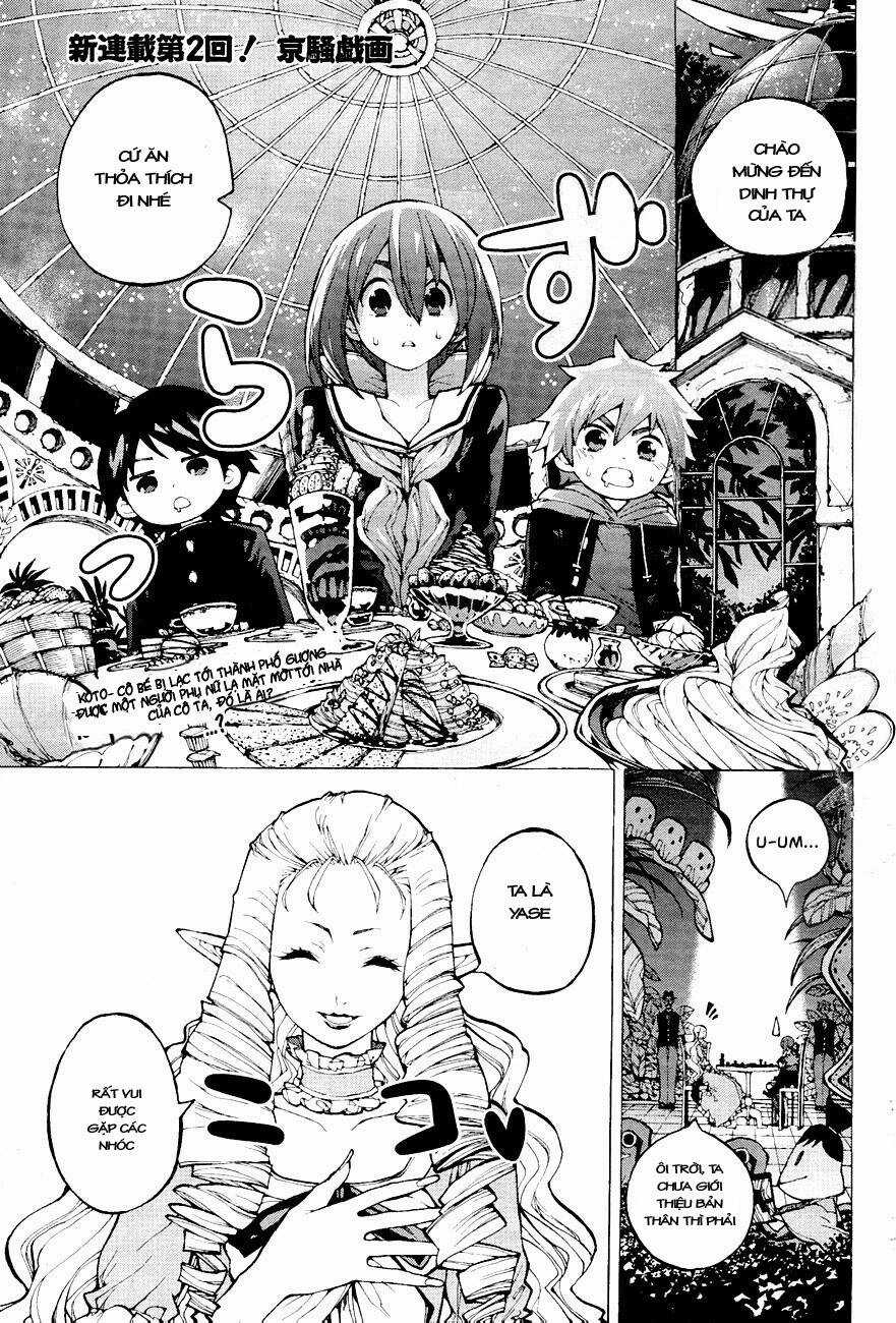 Kyousougiga - Chapter 2 - Trang 3