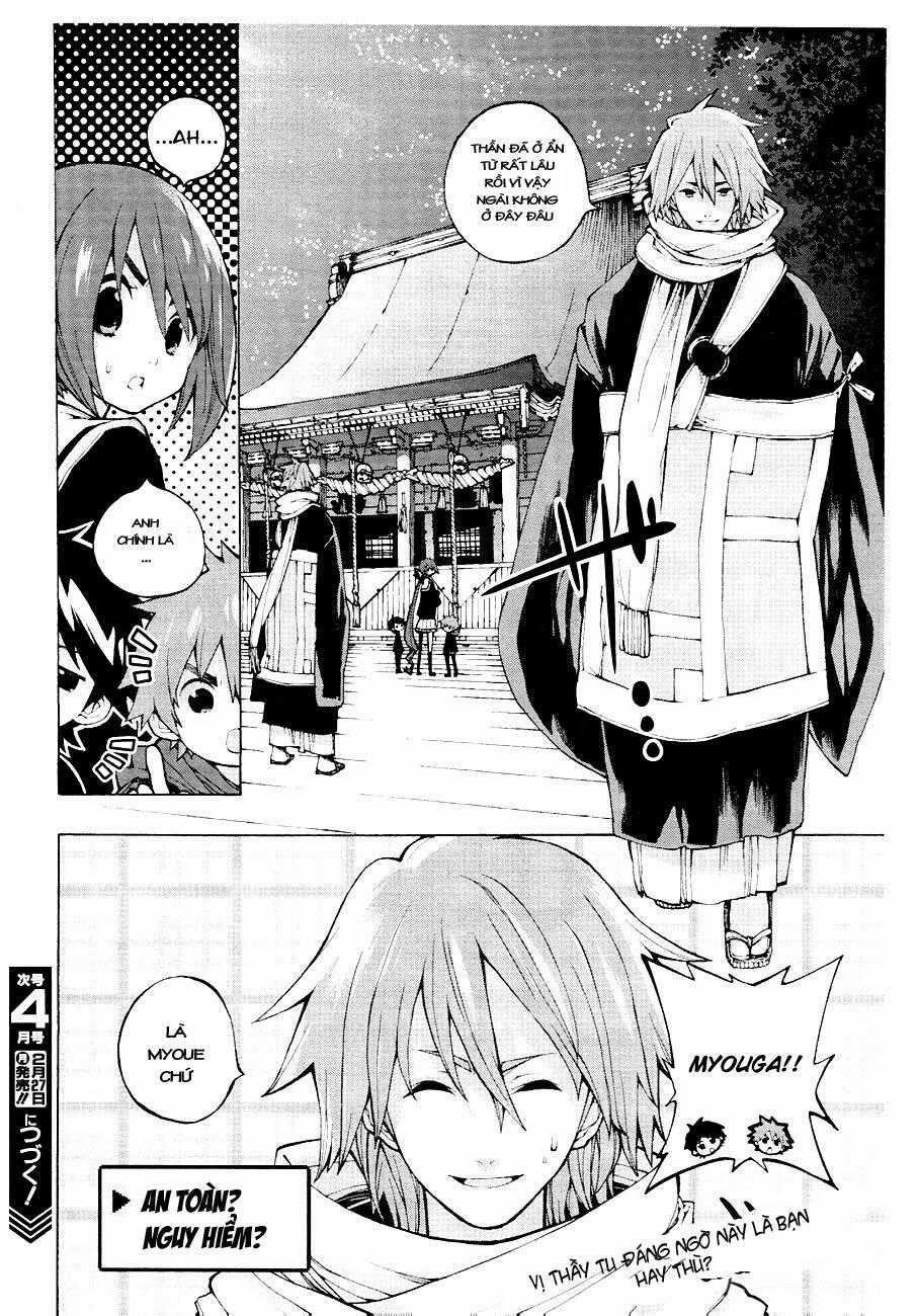 Kyousougiga - Chapter 2 - Trang 26