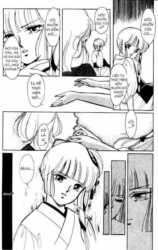 Kyuuketsuhime Miyu - Chapter 1 - Trang 18