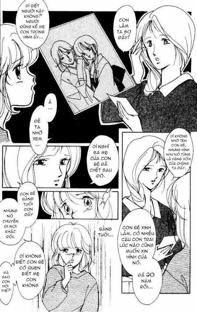 Kyuuketsuhime Miyu - Chapter 1 - Trang 20