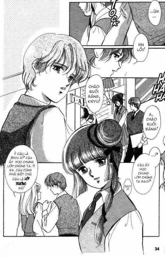 Kyuuketsuhime Miyu - Chapter 2 - Trang 5