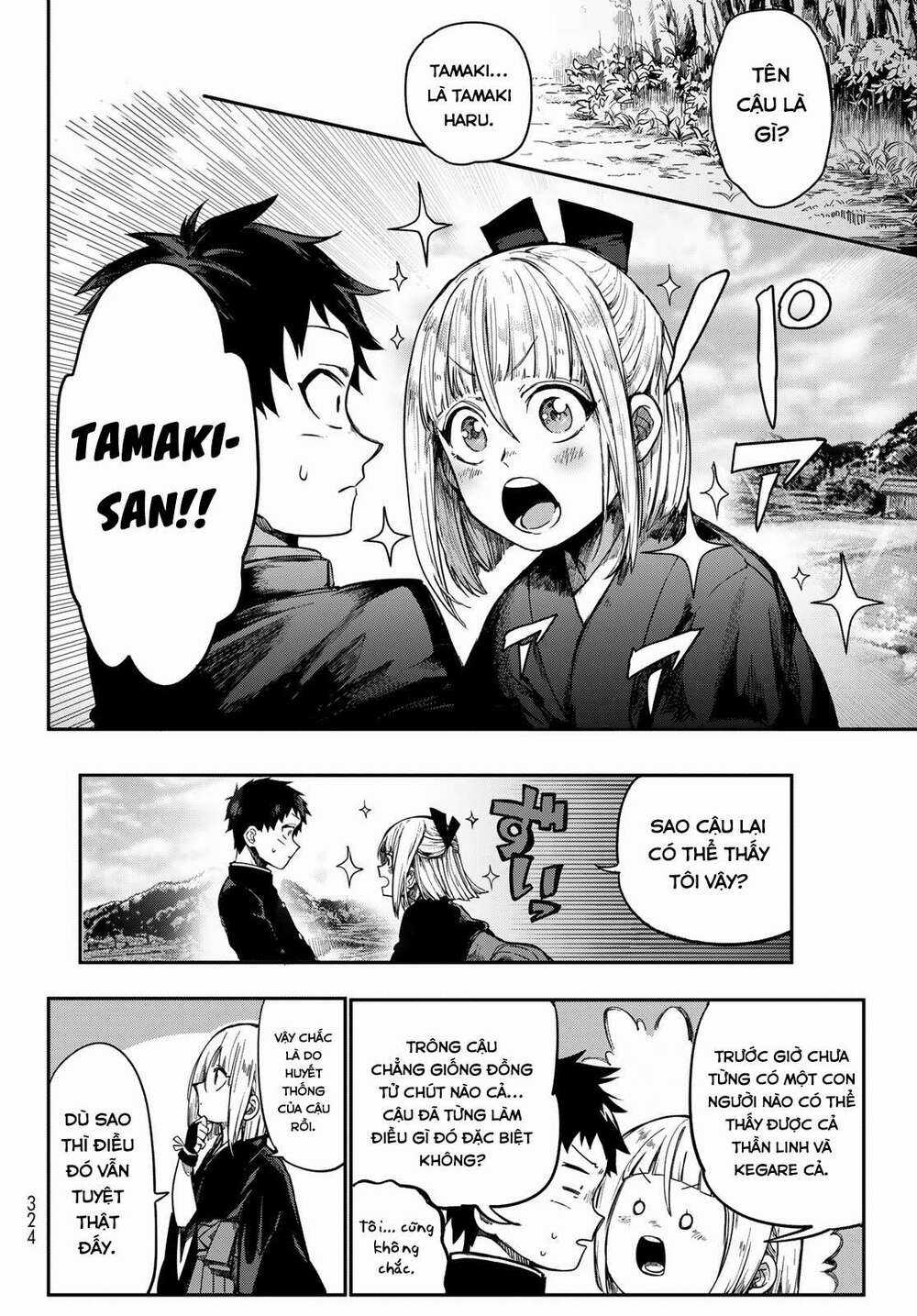 Kyuuki No Adabana - Chapter 1.2 - Trang 14