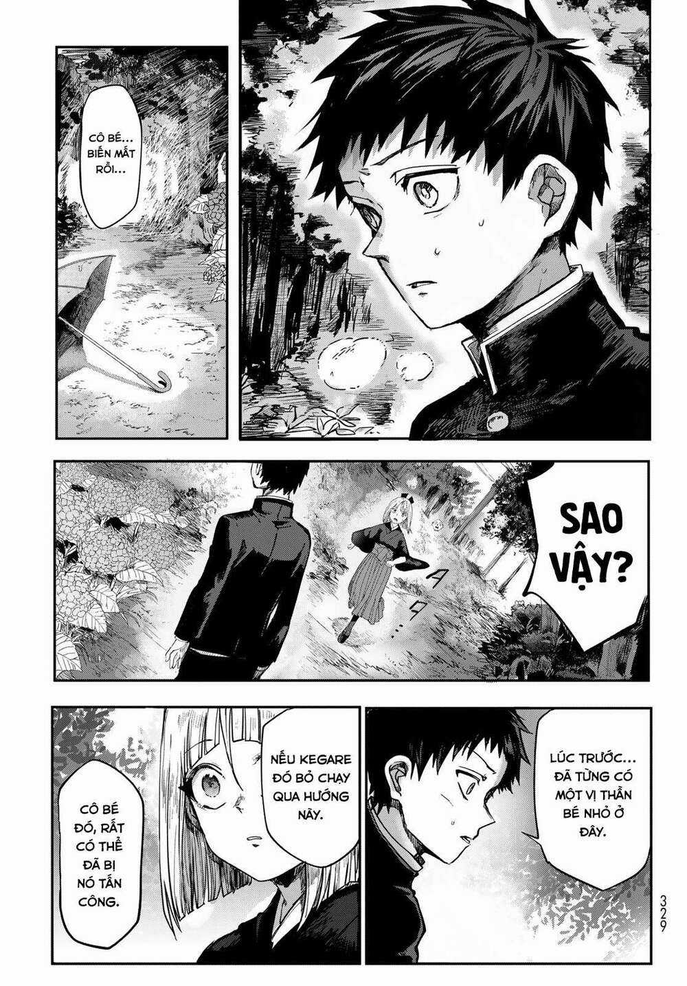 Kyuuki No Adabana - Chapter 1.2 - Trang 19