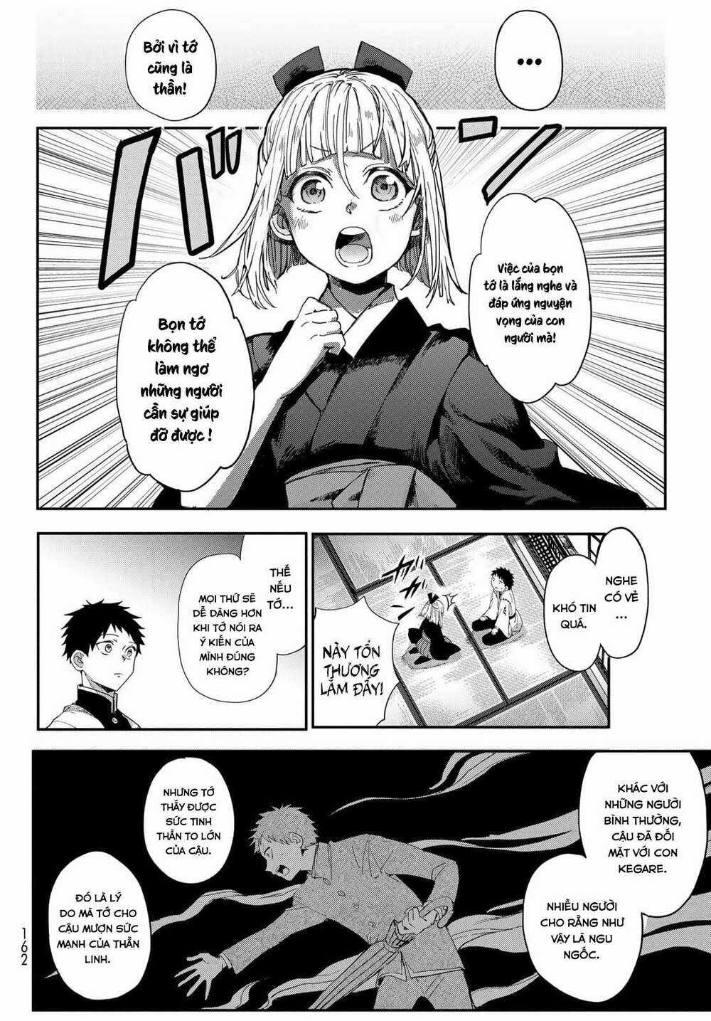Kyuuki No Adabana - Chapter 2 - Trang 22
