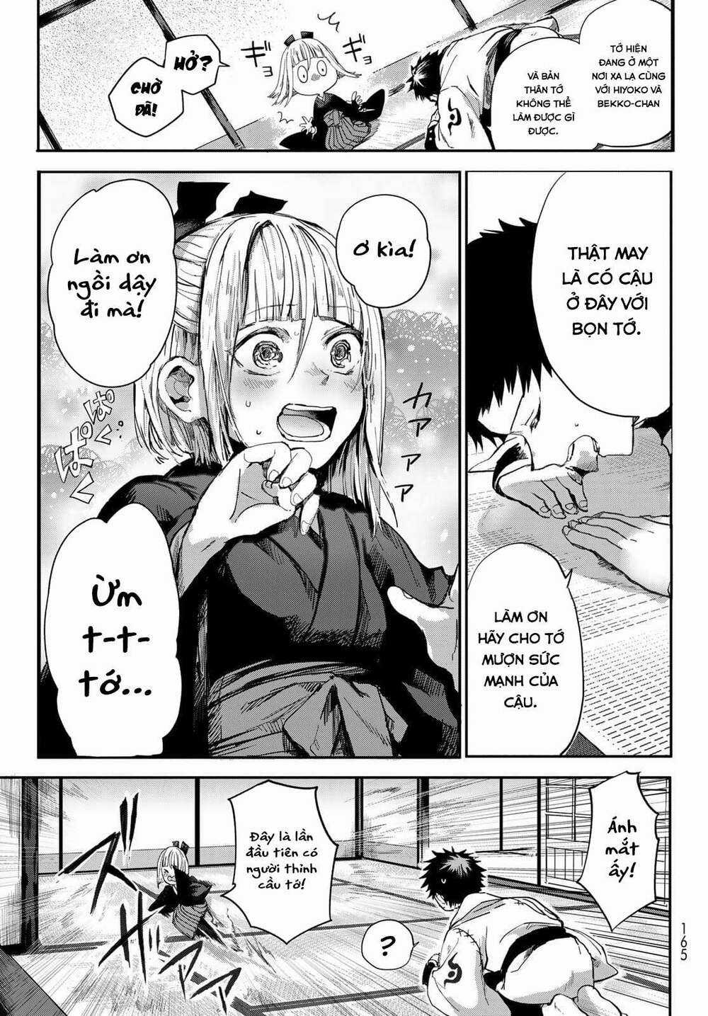 Kyuuki No Adabana - Chapter 2 - Trang 25