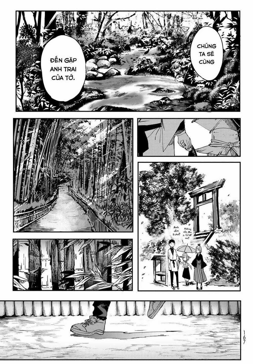 Kyuuki No Adabana - Chapter 2 - Trang 27