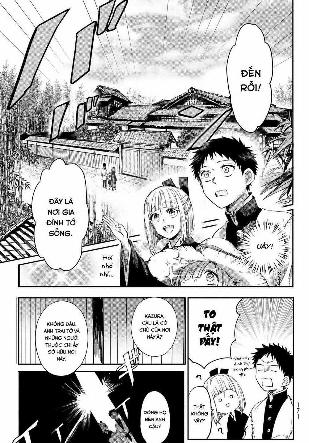 Kyuuki No Adabana - Chapter 2 - Trang 31