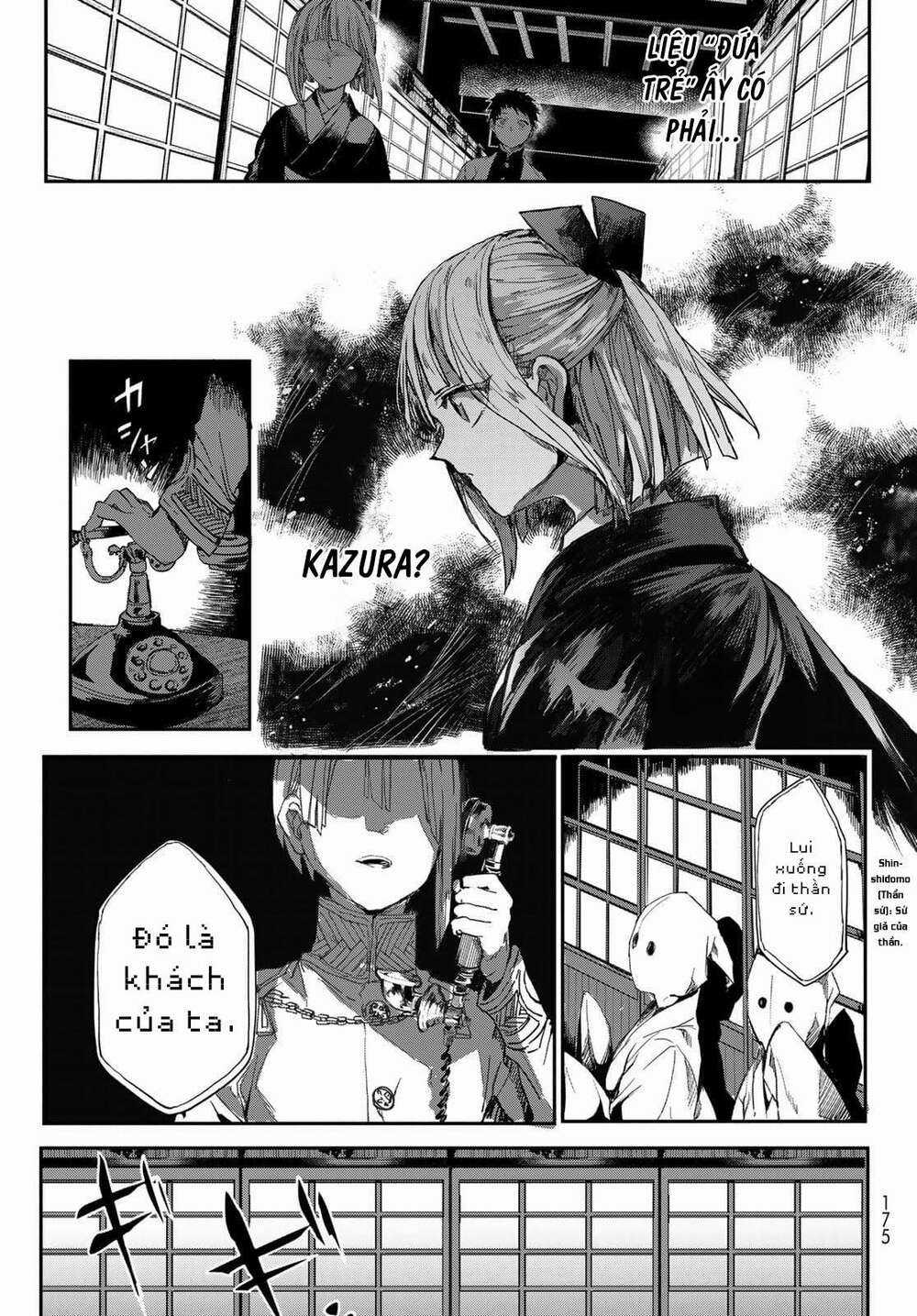 Kyuuki No Adabana - Chapter 2 - Trang 35