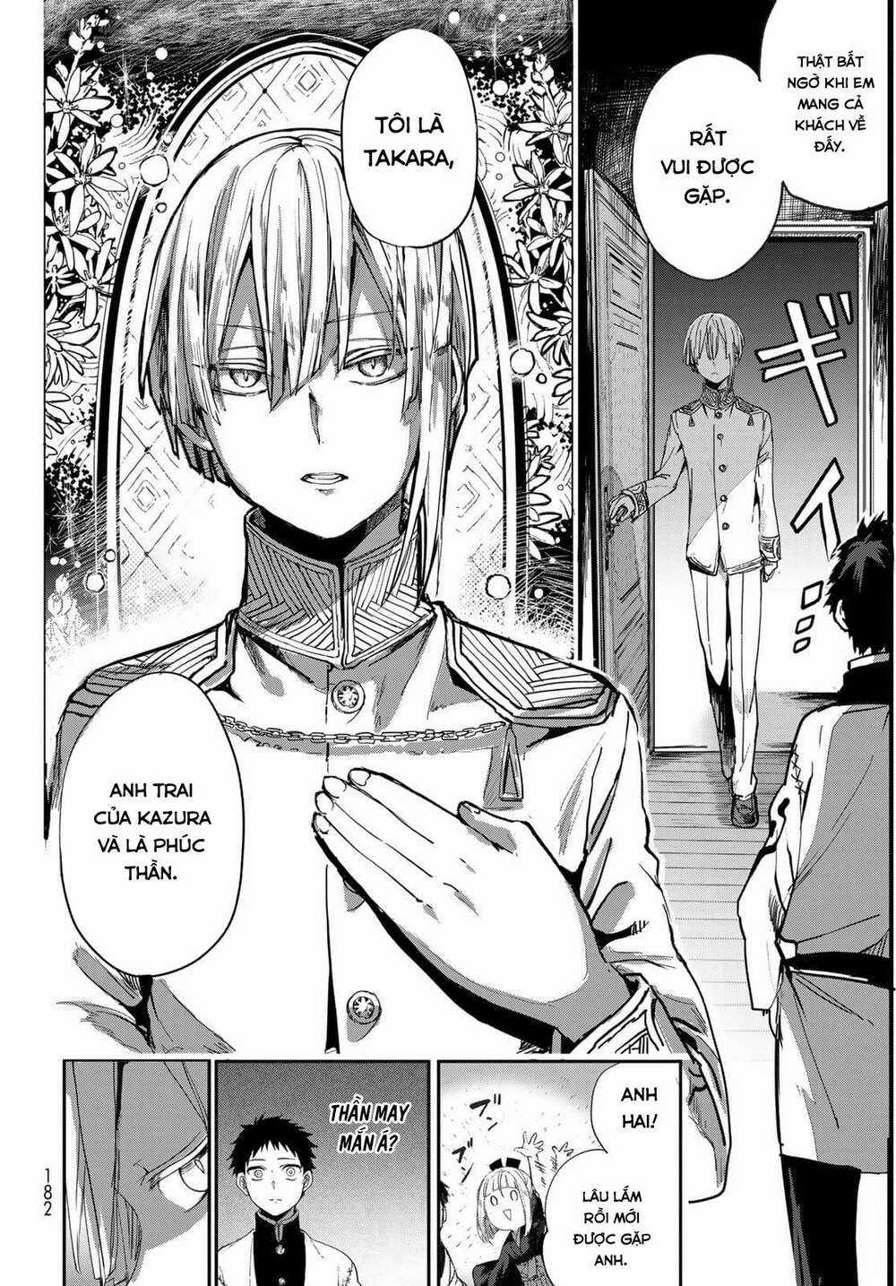 Kyuuki No Adabana - Chapter 2 - Trang 42
