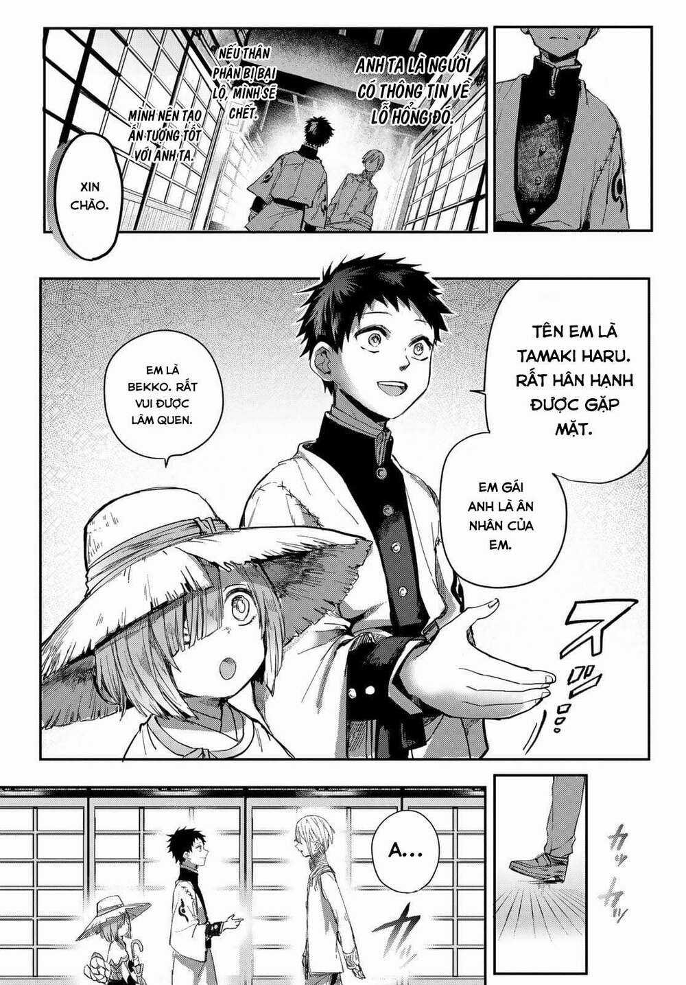 Kyuuki No Adabana - Chapter 2 - Trang 43