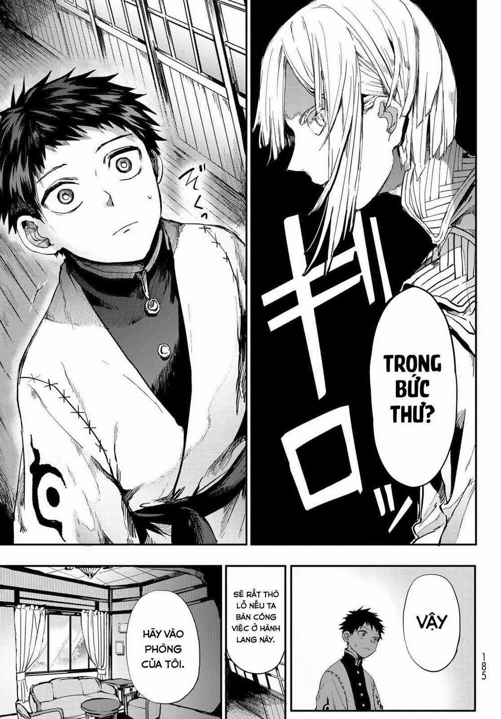 Kyuuki No Adabana - Chapter 2 - Trang 45