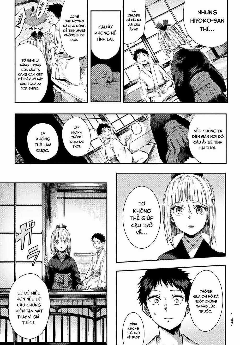 Kyuuki No Adabana - Chapter 2 - Trang 7