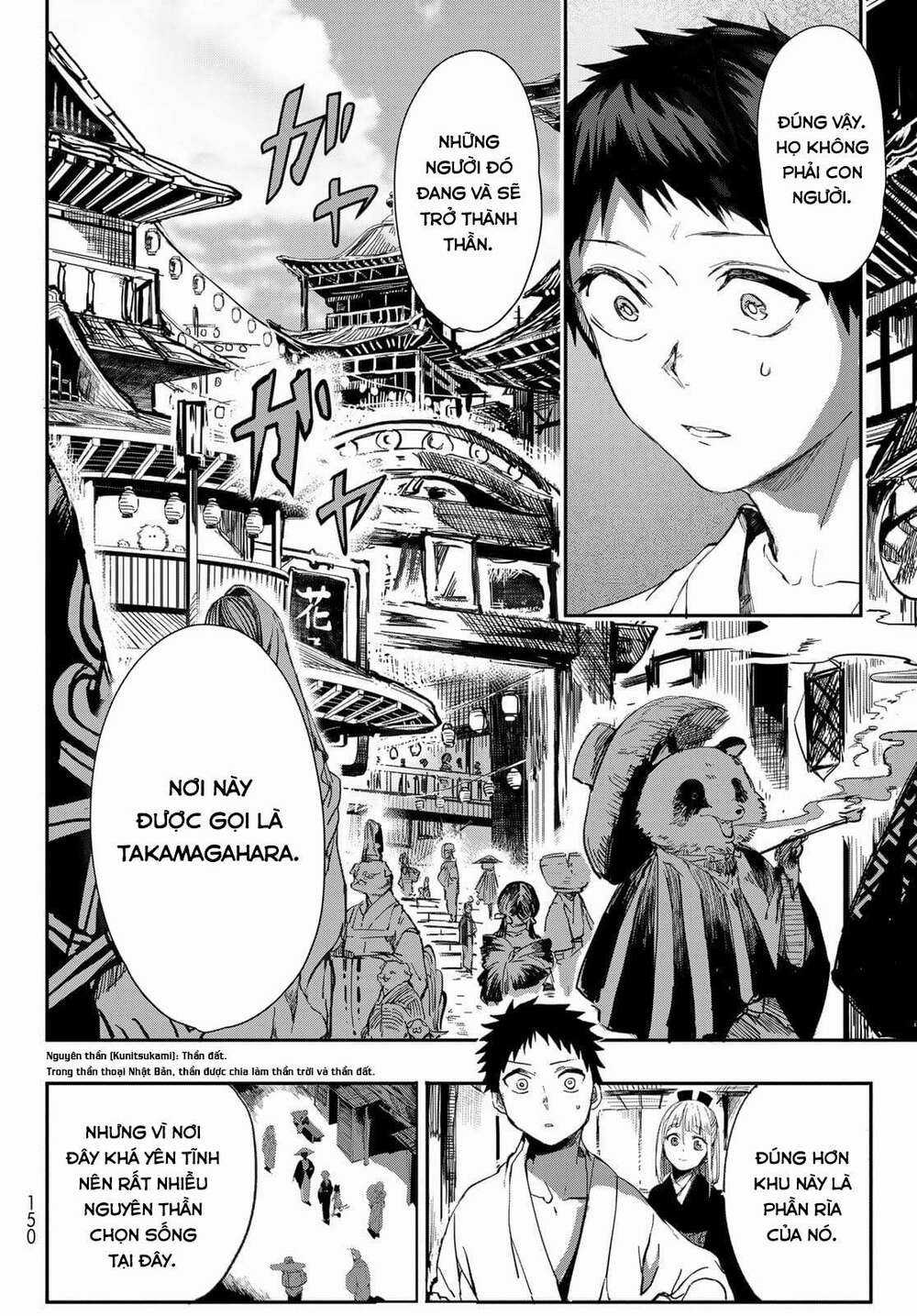 Kyuuki No Adabana - Chapter 2 - Trang 10