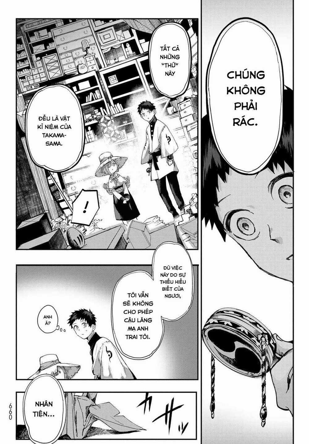 Kyuuki No Adabana - Chapter 3 - Trang 11