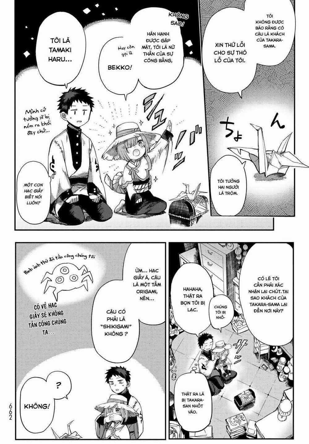 Kyuuki No Adabana - Chapter 3 - Trang 13