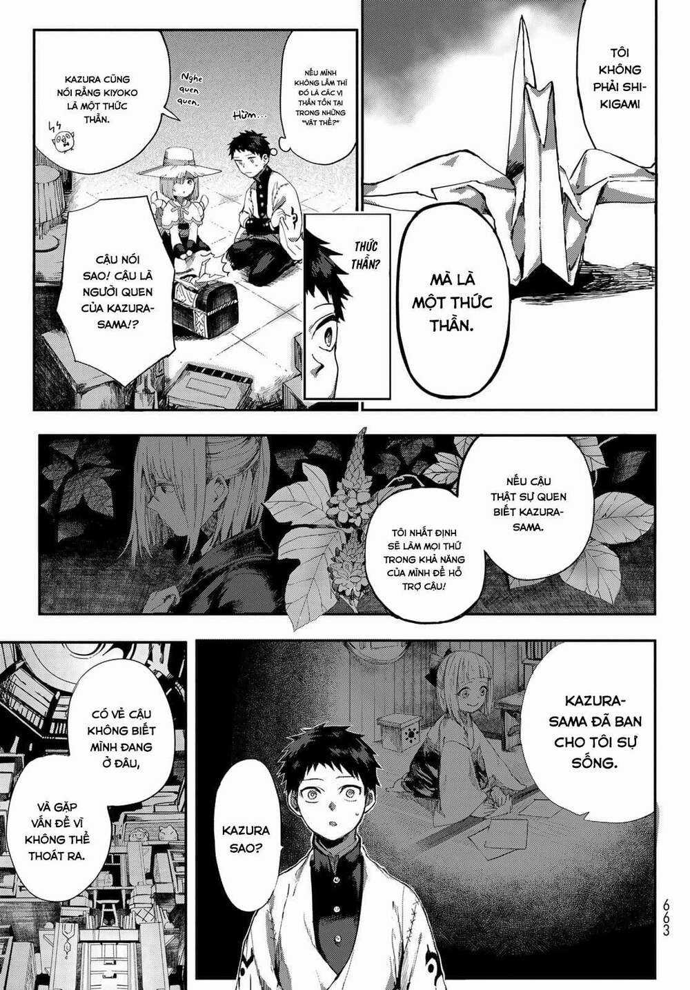 Kyuuki No Adabana - Chapter 3 - Trang 14