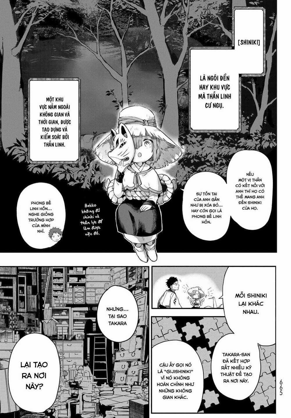 Kyuuki No Adabana - Chapter 3 - Trang 16