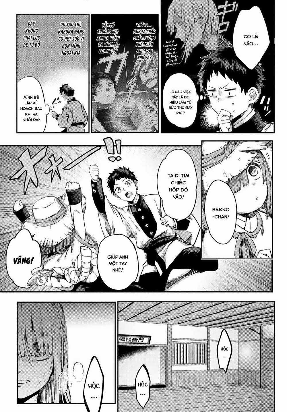 Kyuuki No Adabana - Chapter 3 - Trang 20