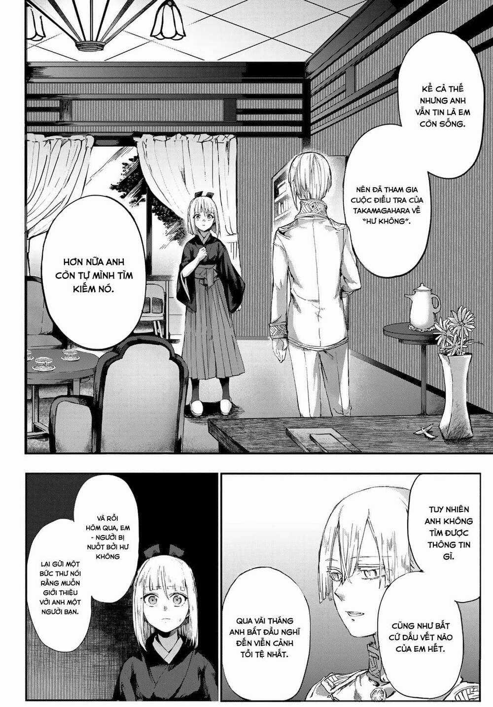 Kyuuki No Adabana - Chapter 3 - Trang 3