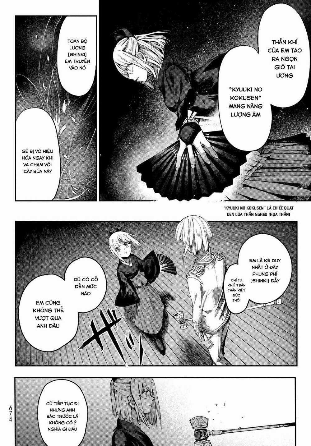 Kyuuki No Adabana - Chapter 3 - Trang 25