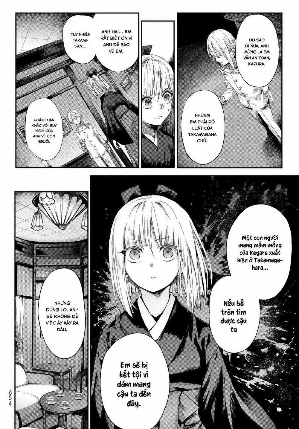 Kyuuki No Adabana - Chapter 3 - Trang 5