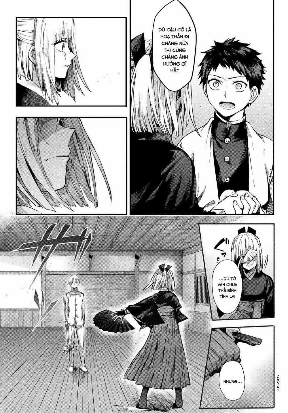 Kyuuki No Adabana - Chapter 3 - Trang 46