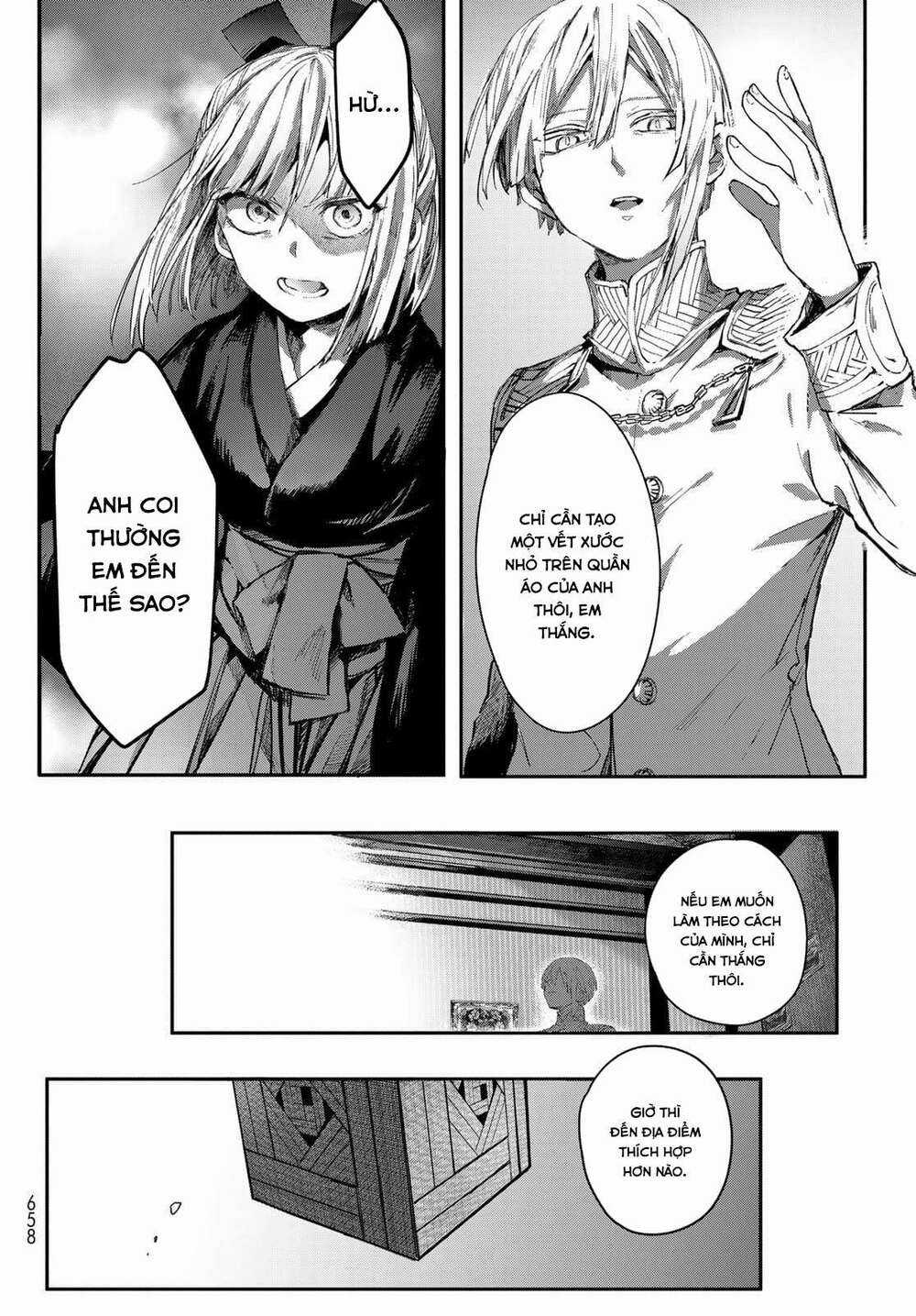 Kyuuki No Adabana - Chapter 3 - Trang 9