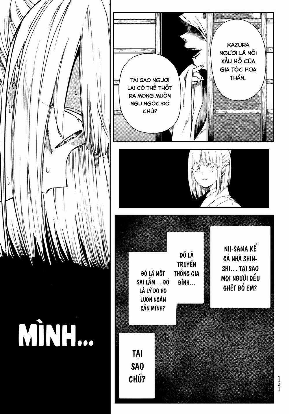 Kyuuki No Adabana - Chapter 4 - Trang 17