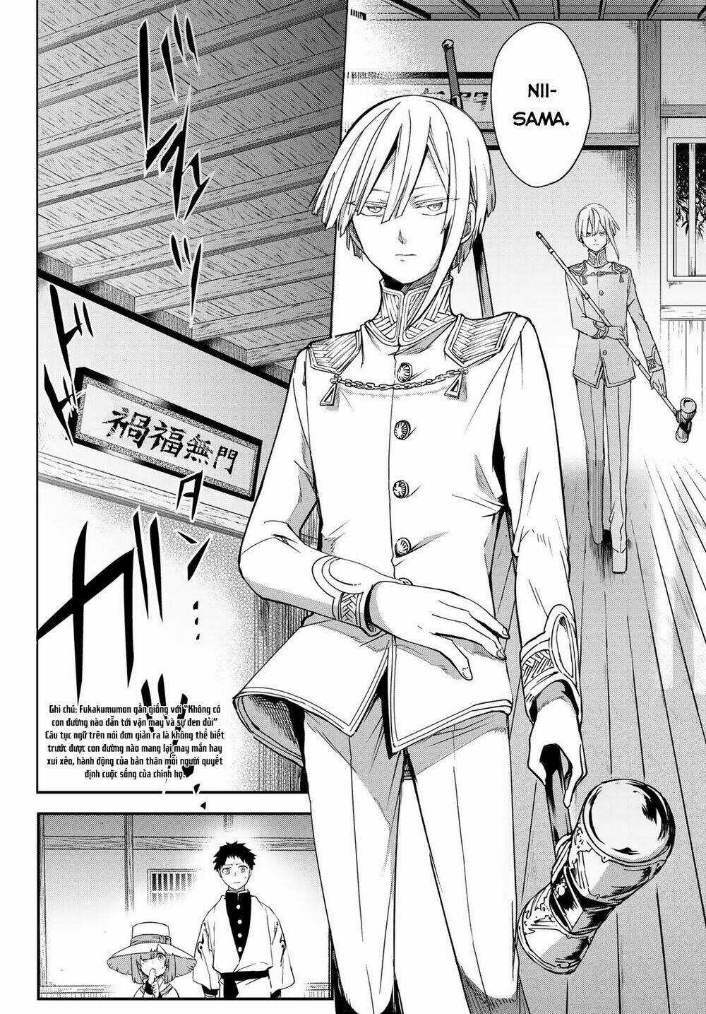 Kyuuki No Adabana - Chapter 4 - Trang 3