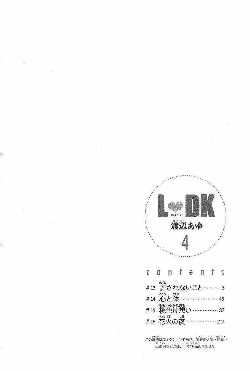L-Dk - Chapter 13 - Trang 6