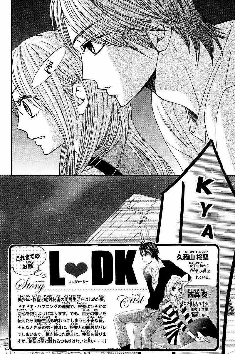 L-Dk - Chapter 17 - Trang 6