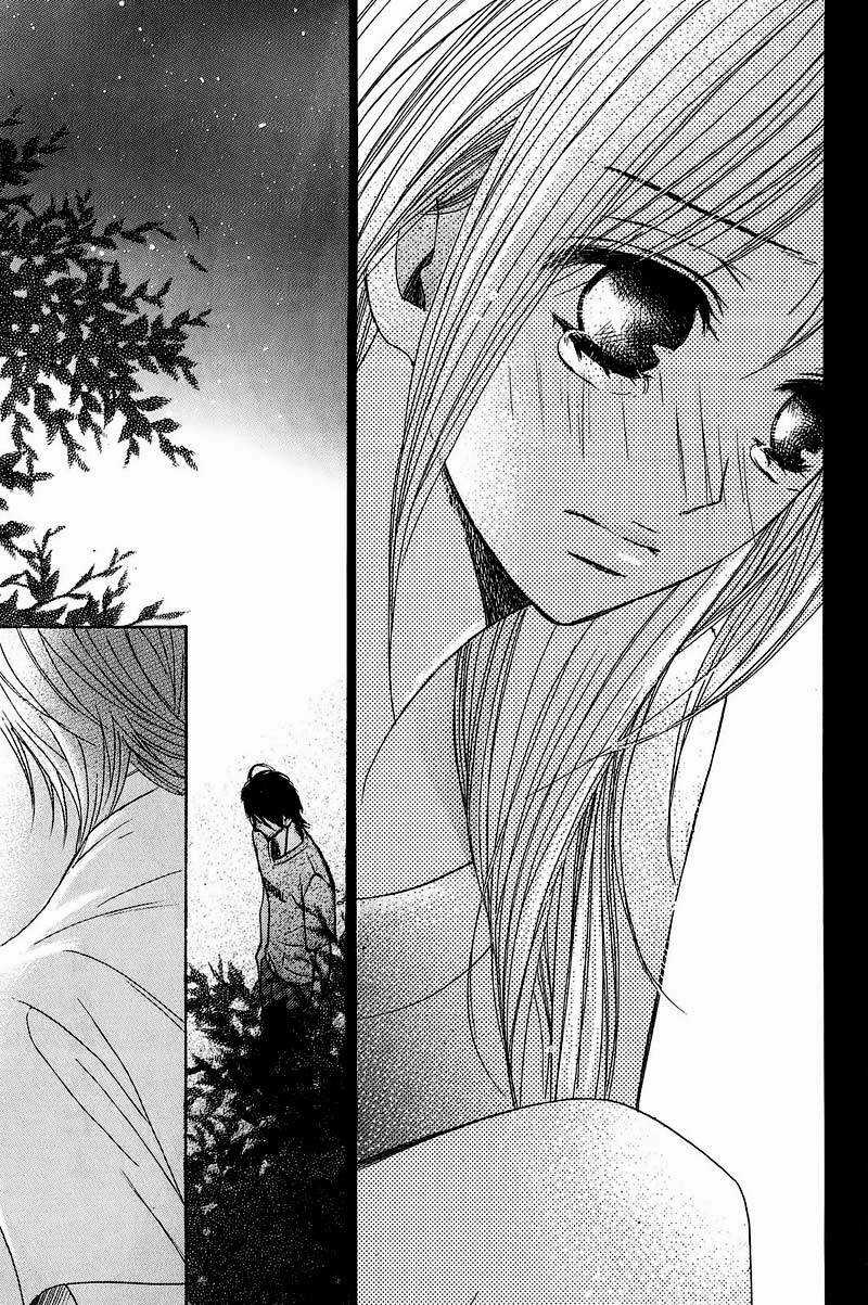 L-Dk - Chapter 19 - Trang 41