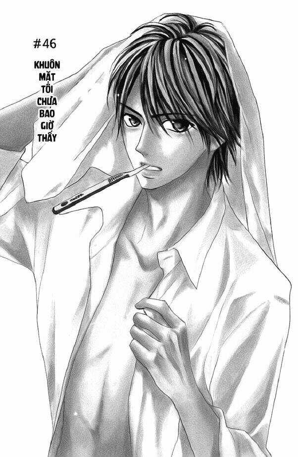 L-Dk - Chapter 46 - Trang 3