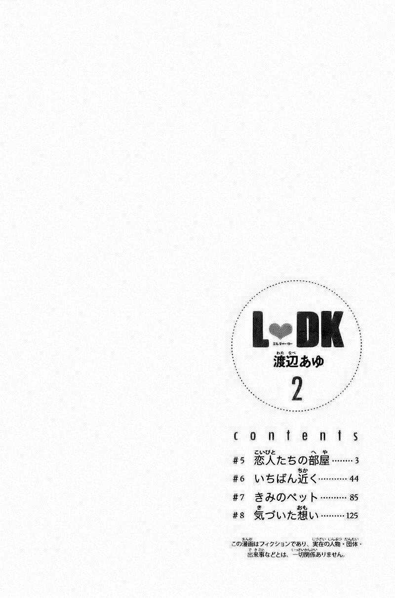 L-Dk - Chapter 5 - Trang 6