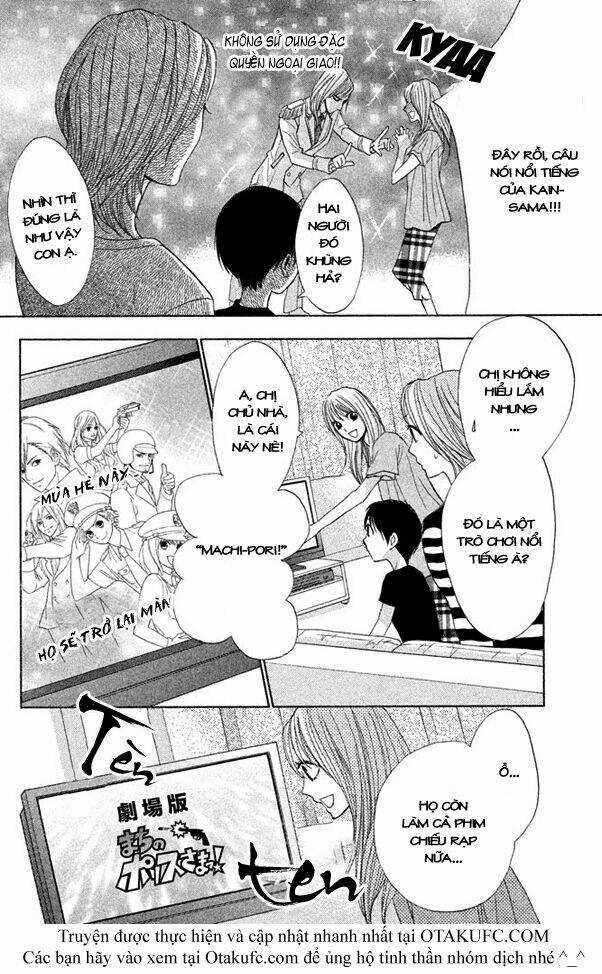 L-Dk - Chapter 54 - Trang 16