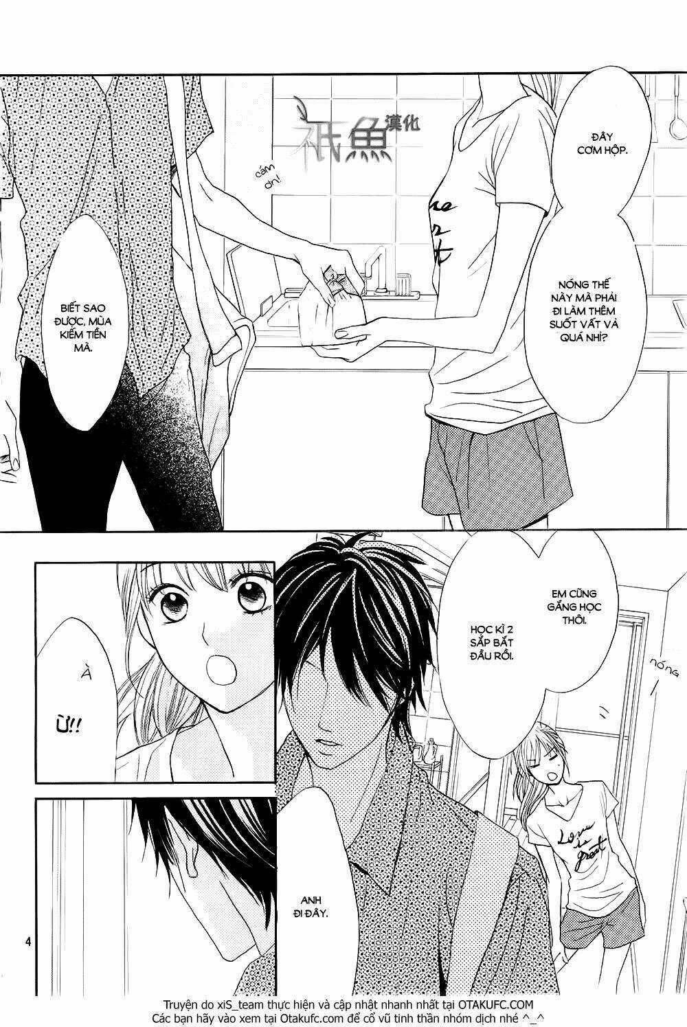 L-Dk - Chapter 59 - Trang 3