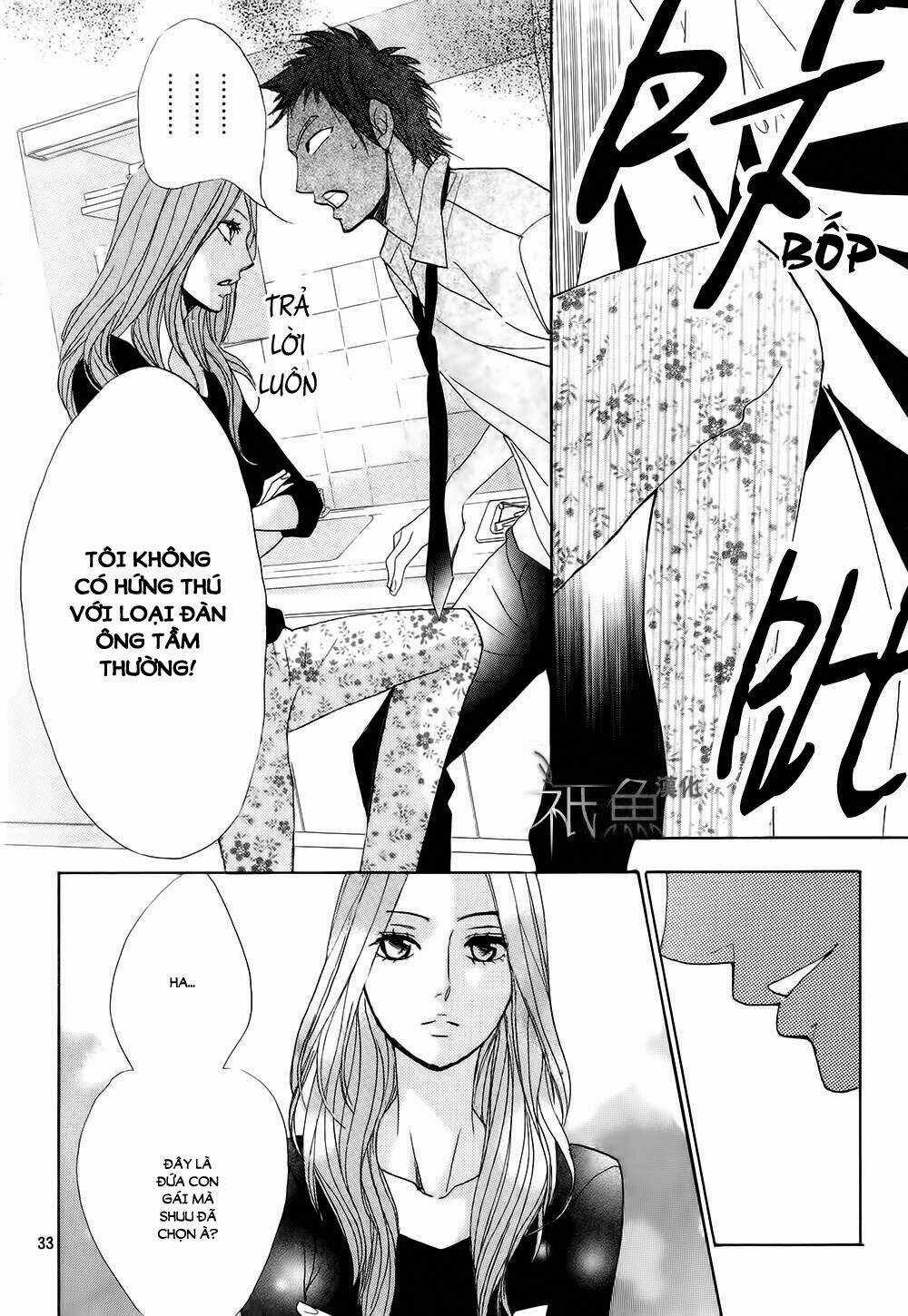 L-Dk - Chapter 62 - Trang 33