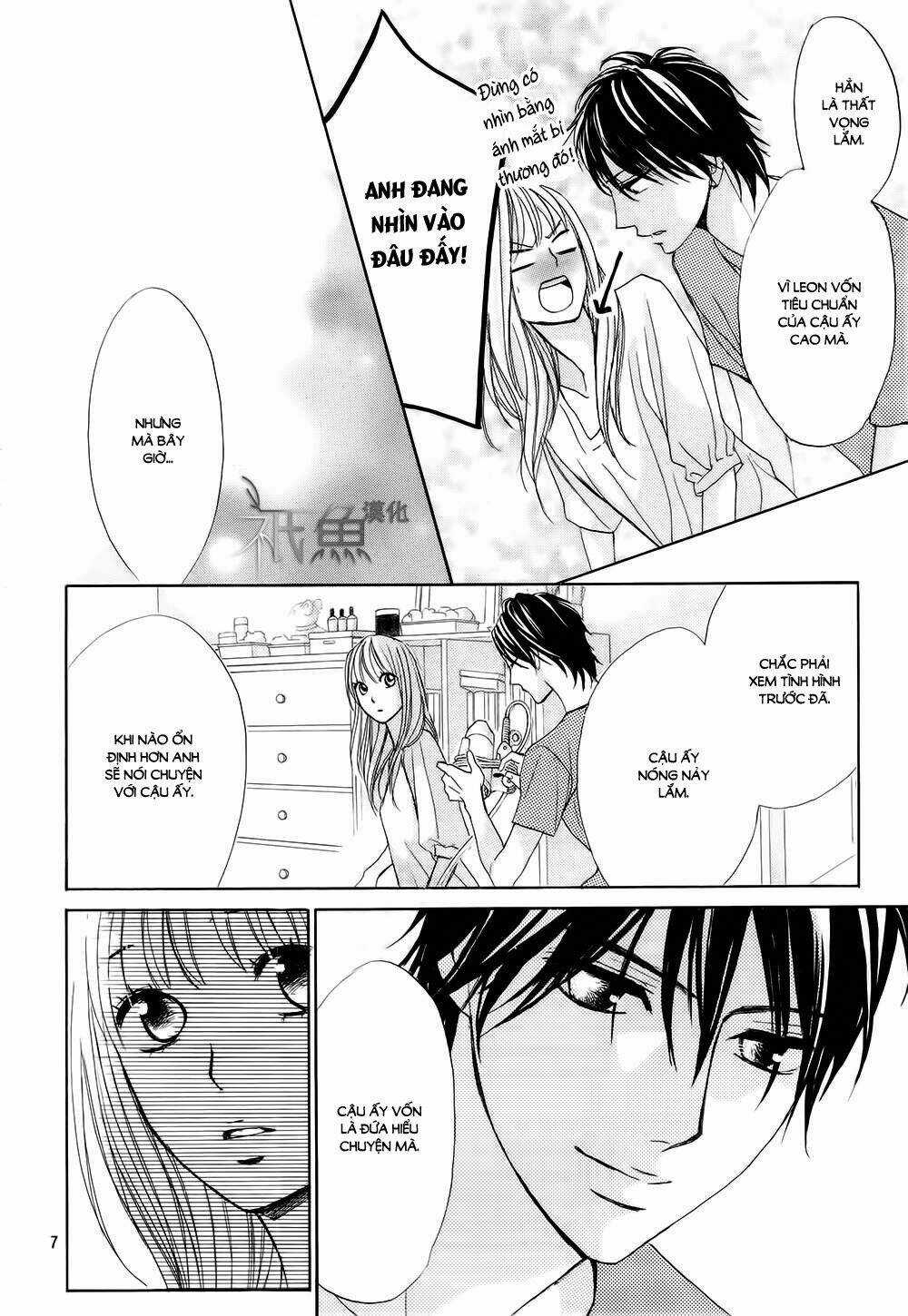 L-Dk - Chapter 62 - Trang 7