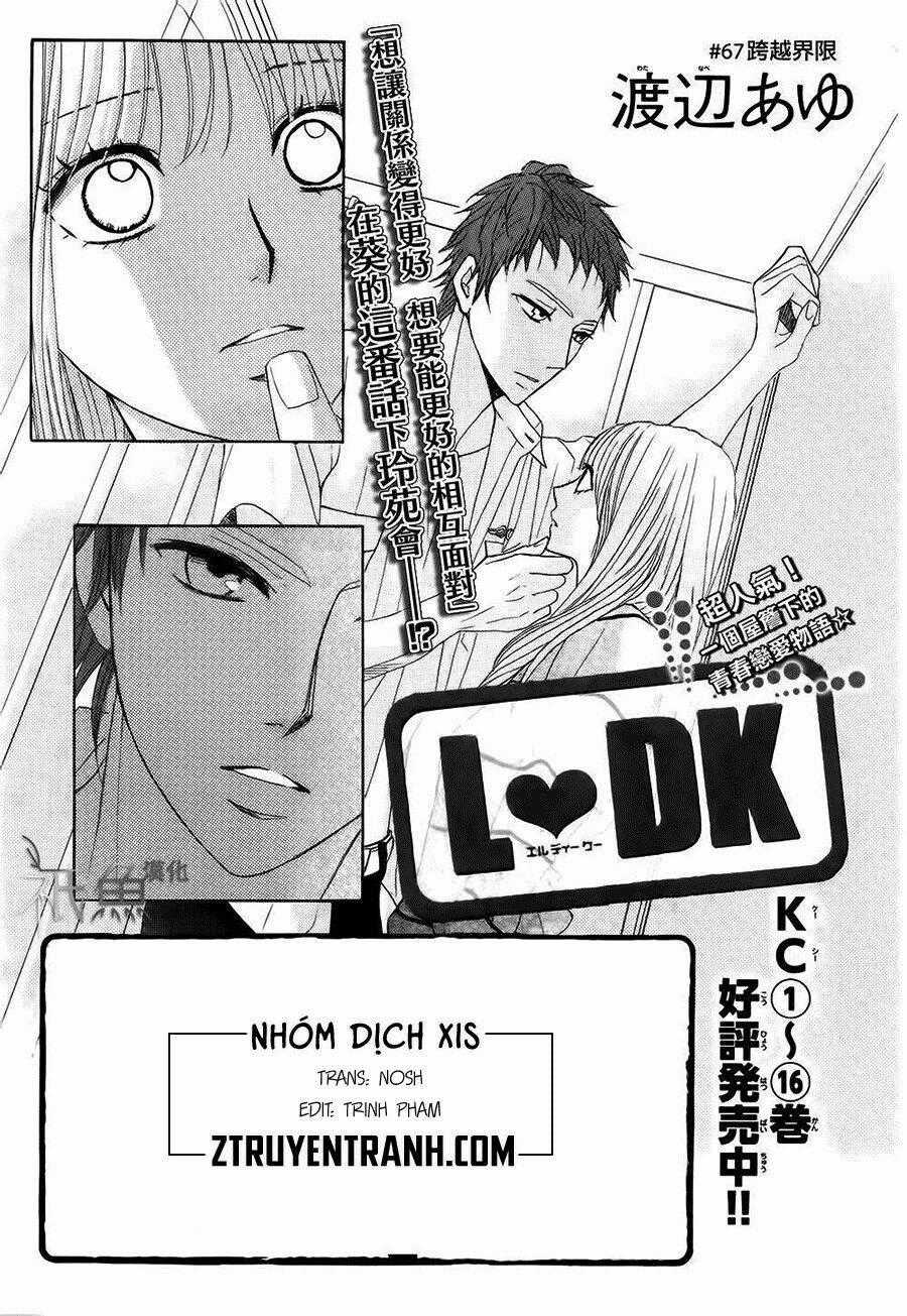 L-Dk - Chapter 67 - Trang 1