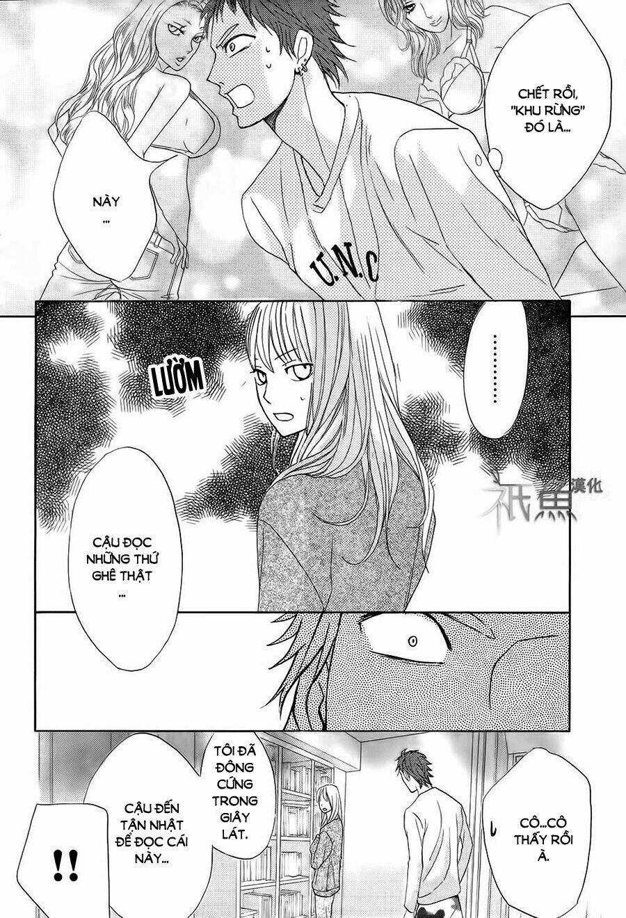 L-Dk - Chapter 72 - Trang 14
