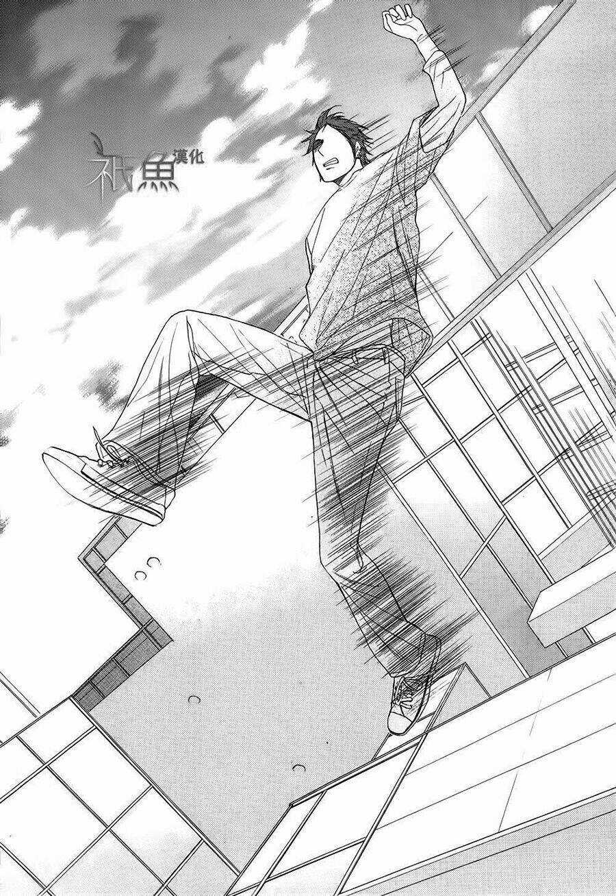 L-Dk - Chapter 73 - Trang 31