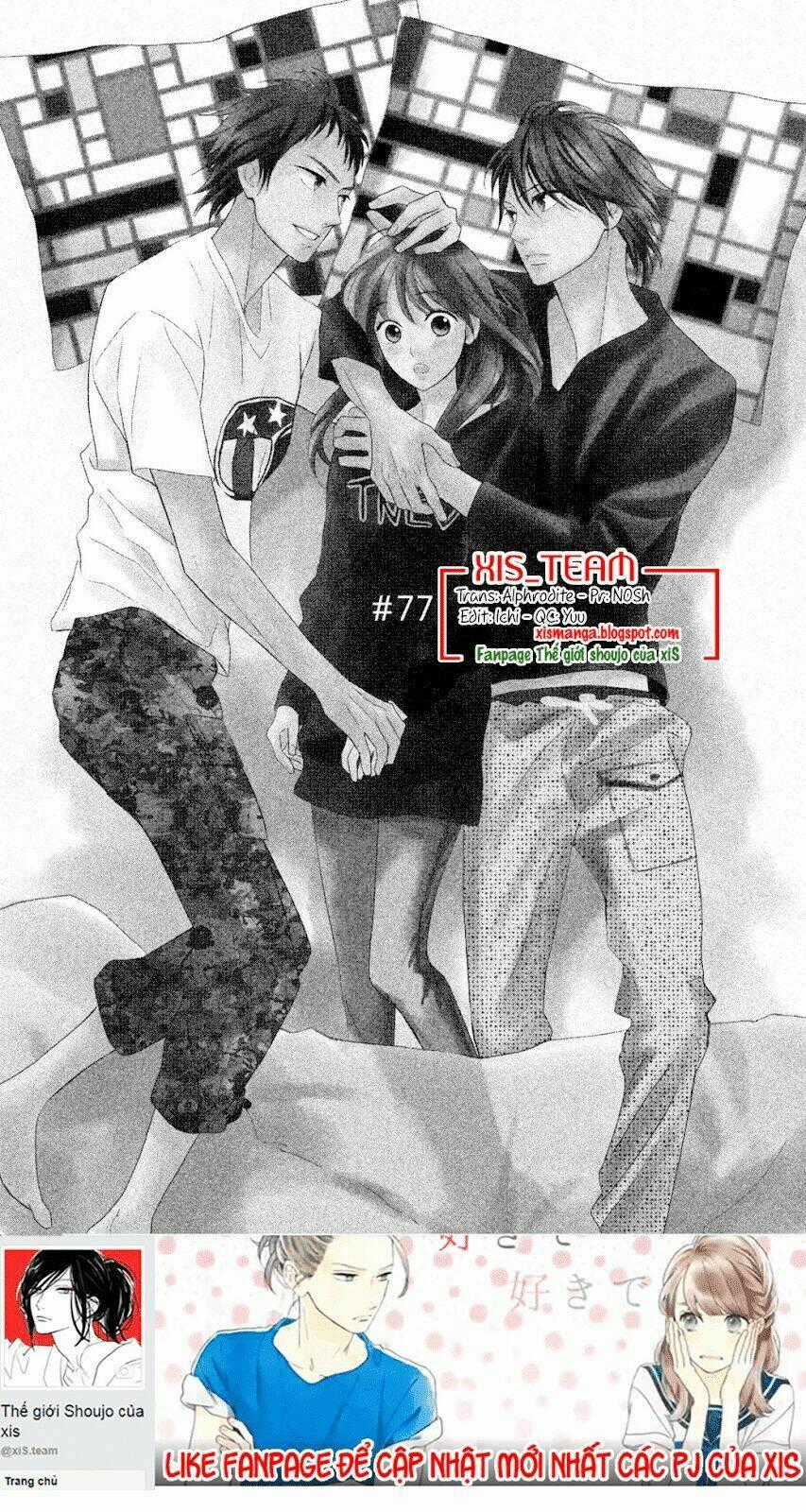 L-Dk - Chapter 77 - Trang 1