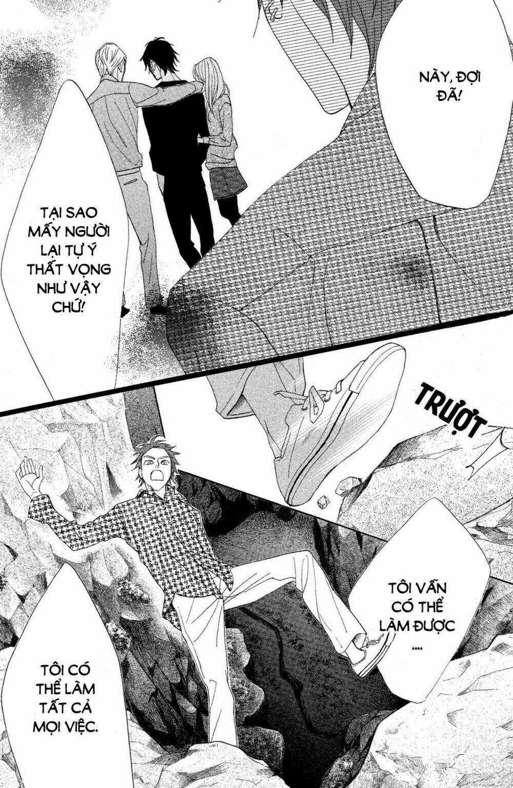 L-Dk - Chapter 77 - Trang 17