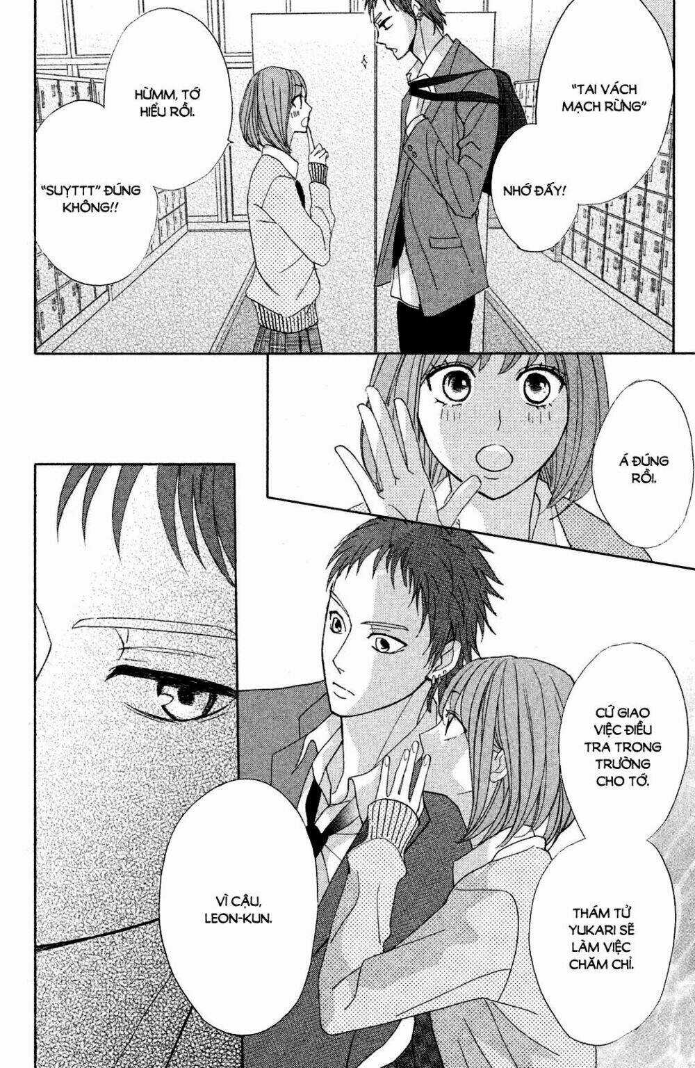 L-Dk - Chapter 77 - Trang 31