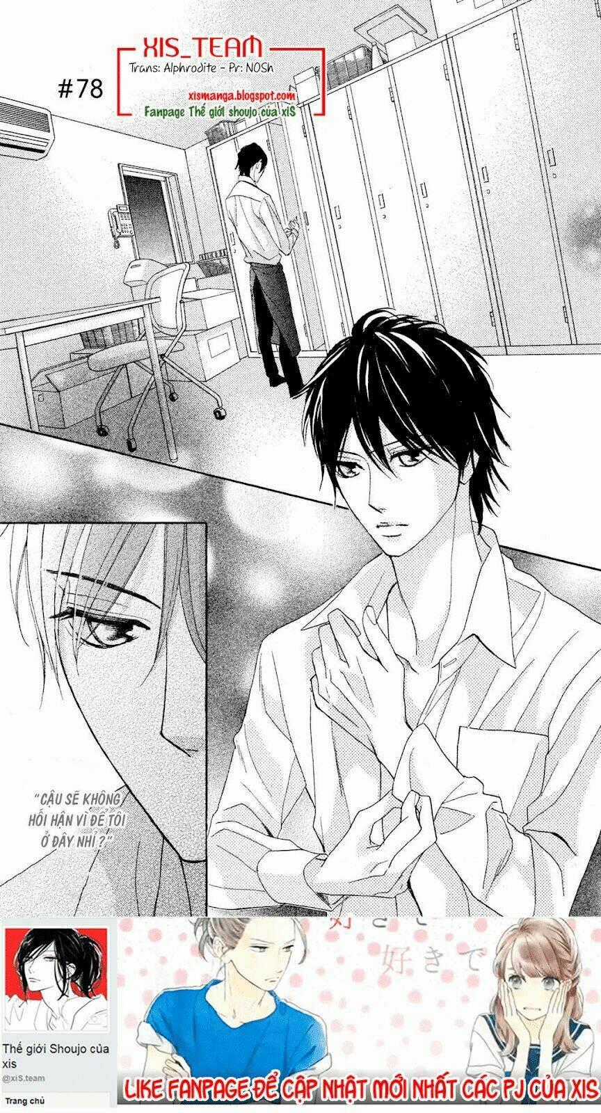 L-Dk - Chapter 78 - Trang 1