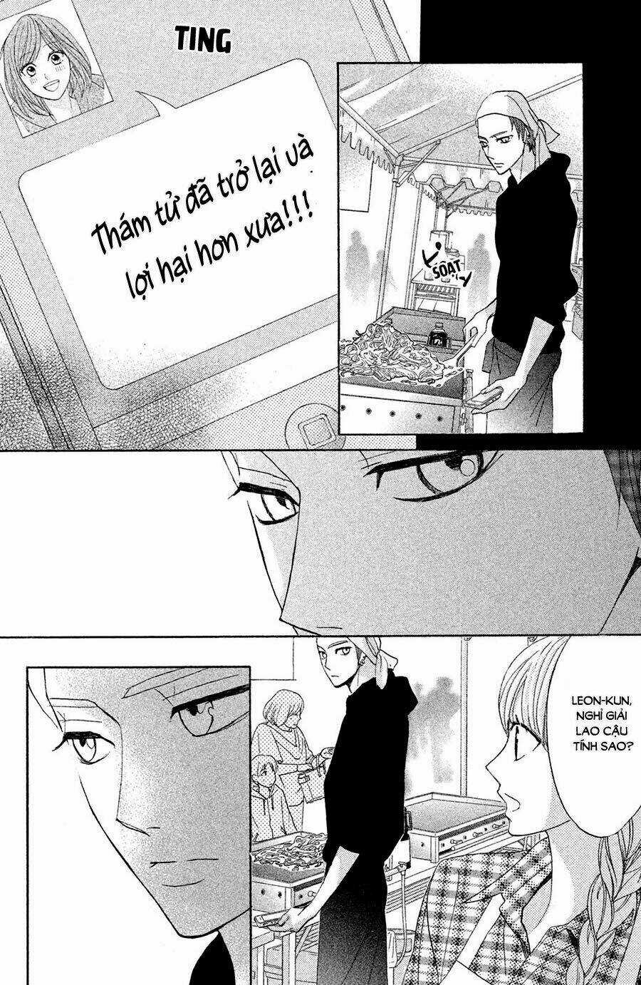 L-Dk - Chapter 78 - Trang 26