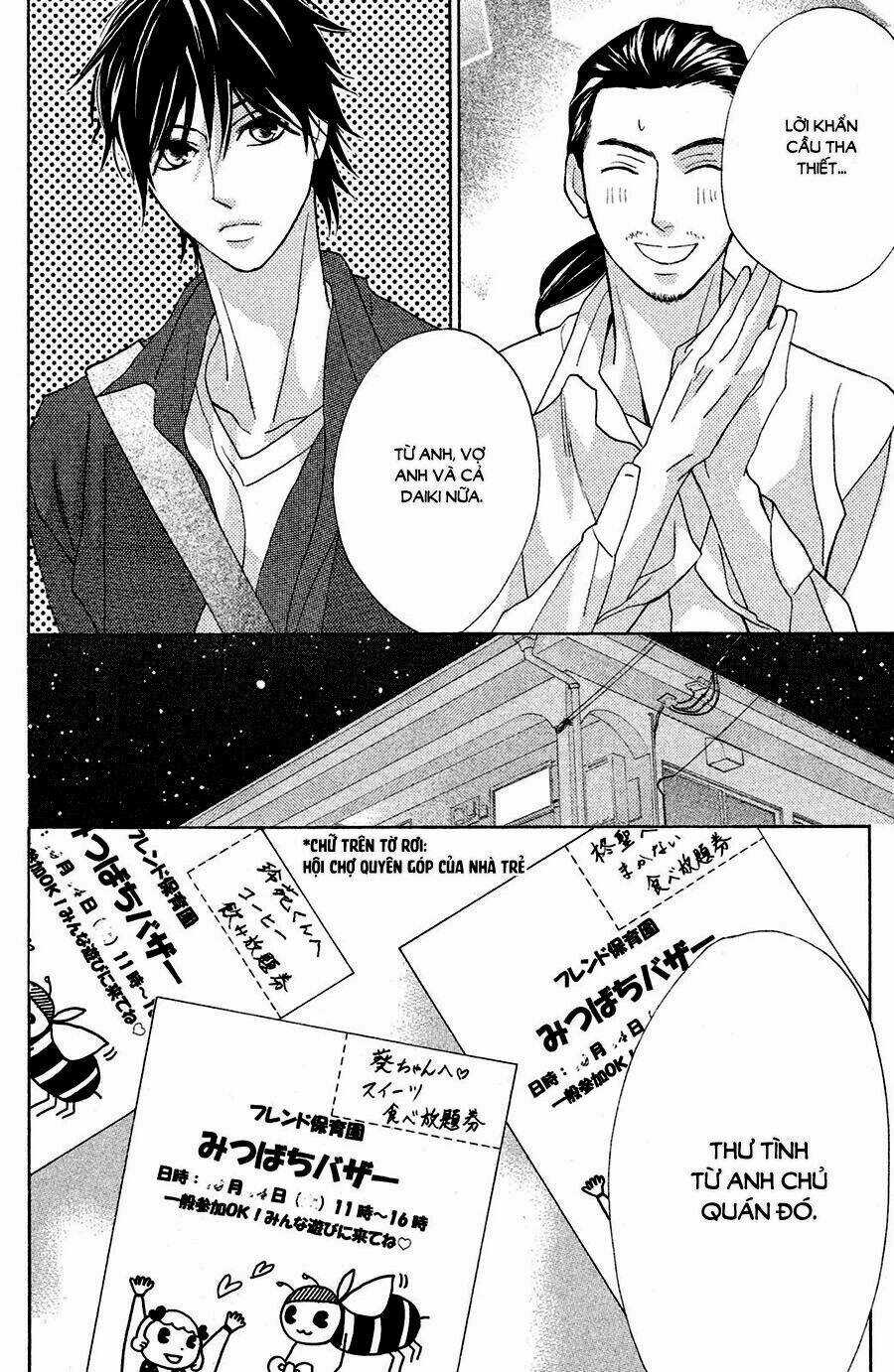 L-Dk - Chapter 78 - Trang 4