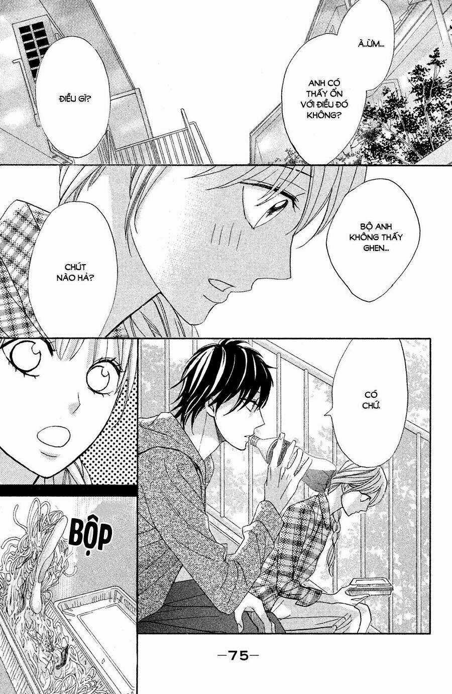 L-Dk - Chapter 78 - Trang 31