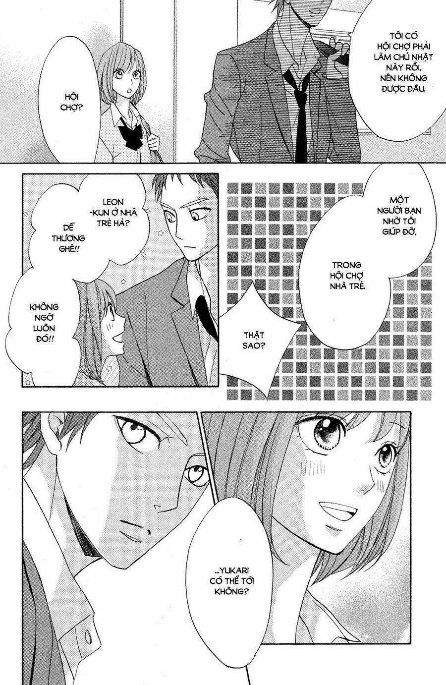 L-Dk - Chapter 78 - Trang 10